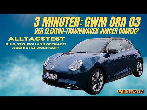 3 Minuten ORA 03 im Alltagstest