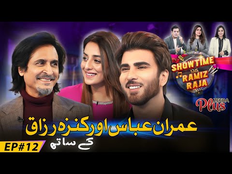 'Showtime' With Ramiz Raja | Kinza Razzak & Imran Abbas | 27 Apr 24 |Digitally Powered by Zeera Plus