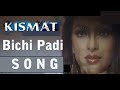 Bichi Padi Hai Aashiqui Full Song Kismat Priyanka Chopra