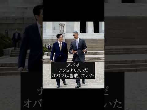 オバマ大統領がツイッターランキングでトップに