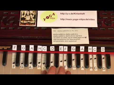 Sambasadashiva Kirtan Singen Lern-Video mit Noten auf sichtbaren Harmoniumtasten 300