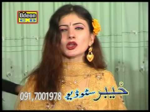 Nazia Iqbal Sanga Zra De Kana