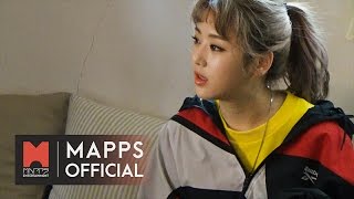 [Making Film] 키썸(Kisum) - 잘자(Sleep Tight)