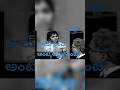 Sudigundalu 1968 Tollywoodnews Viralshorts Entertainment AnnapurnaStudios Chay Akkineni