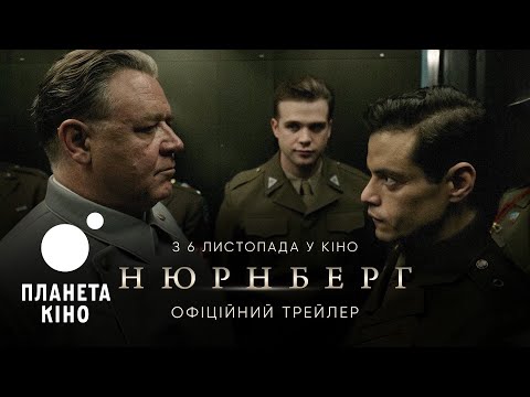 Прев'ю відео