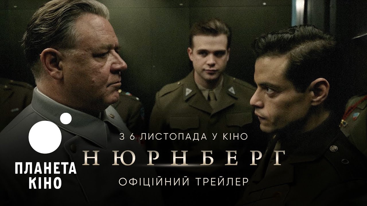 Прев'ю відео