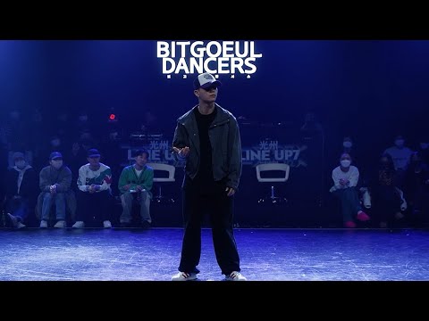 YELLOW DㅣJUDGE SHOWCASE ㅣ2022 LINE UP SEASON 7