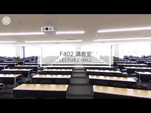 藍野大学　M.L.C（メディカル・ラーニング・コモンズ）4F　VR動画