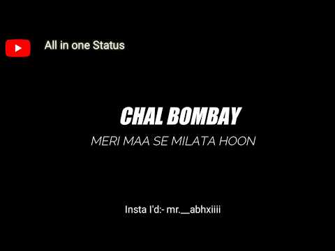 CRADLES SUSH & YOHAN MASHUP । SONGS • SUB URBAN • DIVINE - CHAL BOMBAY •