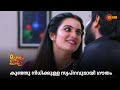 രണ്ടു വർഷത്തേക്കുള്ള പ്ലാനിങ്ങുമായ�