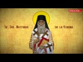 Troparul Sfântul Ierarh Nectarie Taumaturgul De La Eghina 9 Noiembrie