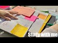 STUDY WITH ME 1hr Background Noise No Music No Break ASMR Real Time Motivation