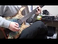 Cynic -The Space for This (Guitar Cover)