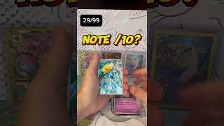 Ep10 MASTERCLASS AUJOURD’HUI L’EQUIPE suivez moi par pitié #pokemon #collection #pokemoncards