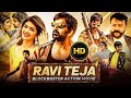 Ravi Teja Sree Leela Tamil Blockbuster Movie Tamil Action Movie HD