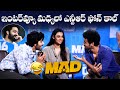 Prank Call To MAD Team As Jr ntr | NTR | Sangeeth Shobhan | Ram Nithin | Mana Stars Plus