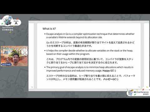 Escape Analysis in Go: Understanding and Optimizing Memory Allocation - Go Conference 2023 Online