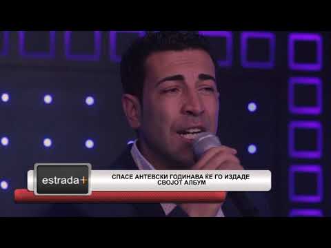 Estradaplus 09 02 2018   Spase Antevski godinava ke go izdade svojot album