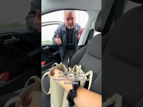 Ό,τι καλύτερο θα δεις σήμερα