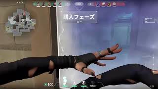 スイフトプレイ