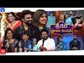 Sridevi Drama Company Latest Promo 26th July 2026 ETV Telugu Pradeep Machiraju