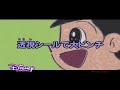 Doraemon In Hindi New Latest Episode