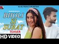 Bholi Si Surat Cover Old Song New Version Hindi Romantic Love Songs Hindi Song Ashwani