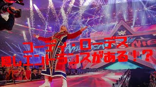 WWE 2K23 ねぇ知ってる❓#1 コーディ・ローデスには隠しエントランスがある！？