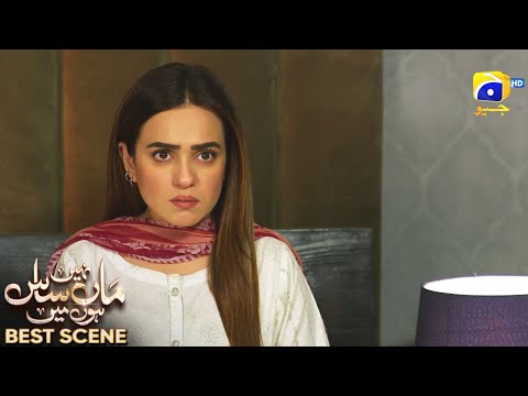 Maa Nahi Saas Hoon Main Episode 65 | 𝐁e𝐬t S𝐜e𝐧e 0𝟏 | Hammad Shoaib - Sumbul Iqbal | Har Pal Geo
