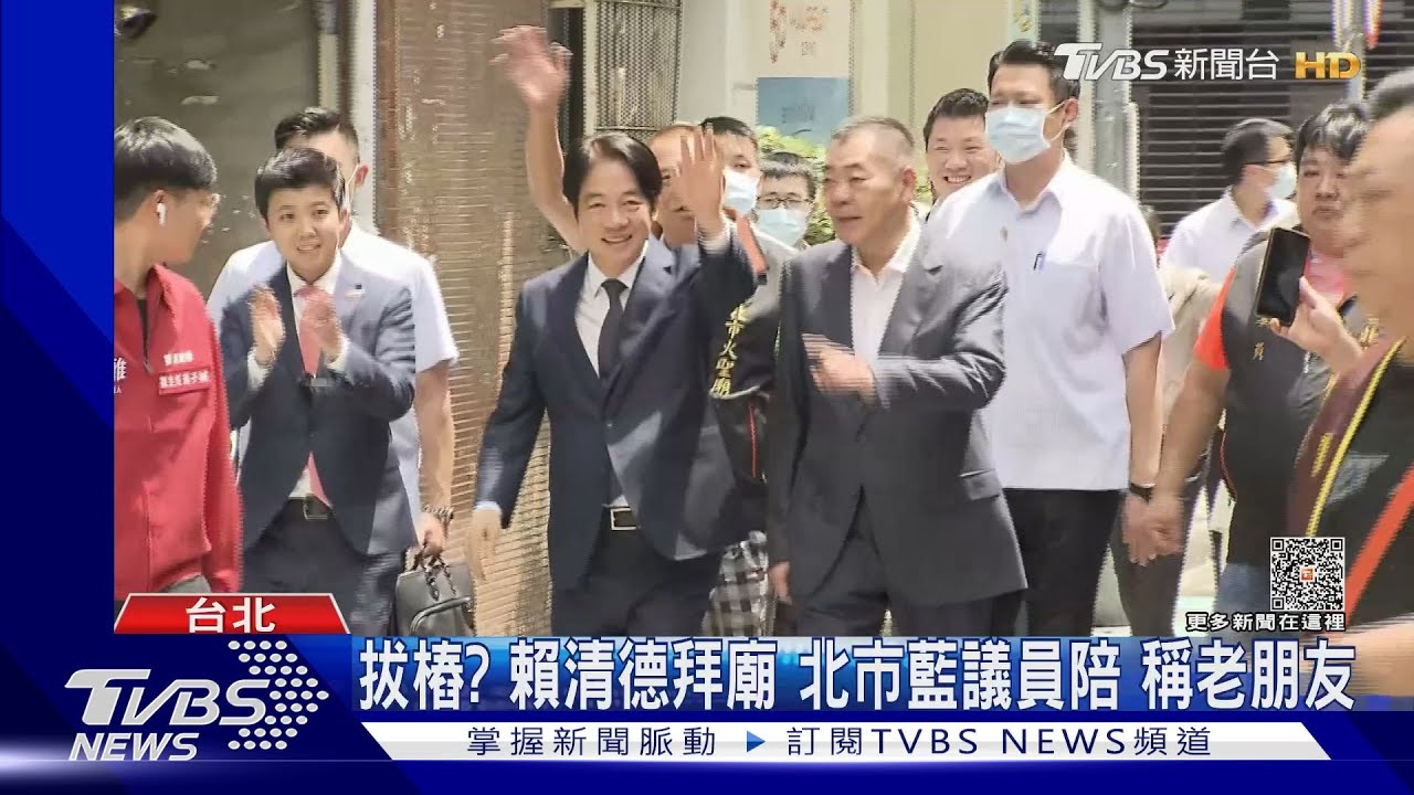 賴民調破4成!侯13.6% 朱反問:你相信嗎?