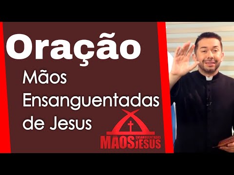 Prayer of the Bloodied Hands of Jesus - HEAL ME, LORD JESUS ​​- @RedeSeculo21