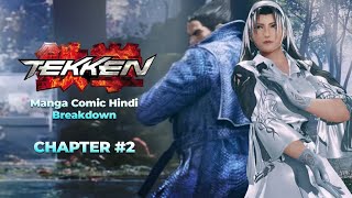 TEKKEN MANGA COMIC | CHAPTER 2 | HINDI | TERRYNINETIES #tekken8 #tekken