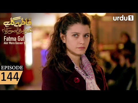 Fatma Gul | Episode 144 | Turkish Drama | 15 January 2026