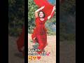 Odhali Chunariya Tere Naam Ki Beautiful Song ️