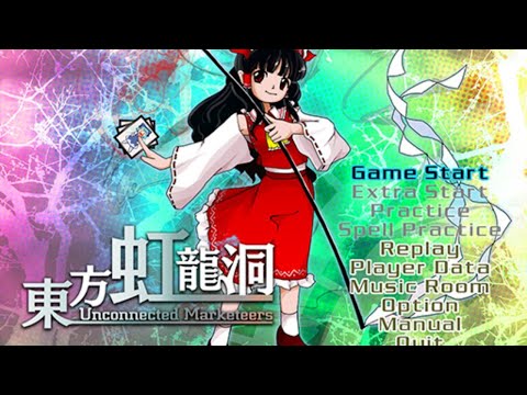 Touhou 18 ~ Unconnected Marketeers [STREAM]