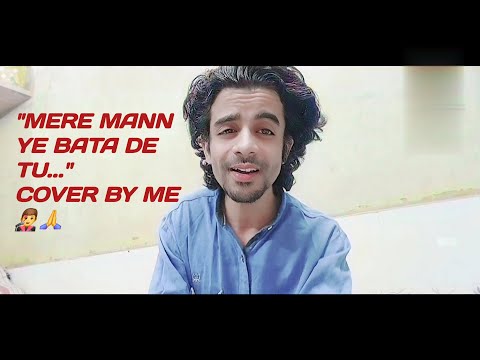 Divya Bhanu Mitwa from kabhi alvida na kehna