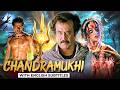 Chandramukhi Hindi Dubbed Full Movie Rajinikanth Horror Thriller 4K HD Movie English Subtitle