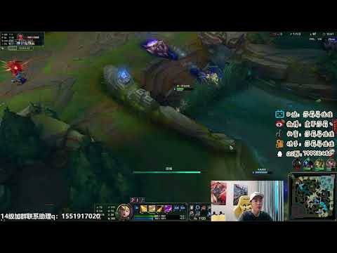 Sally Leblanc vs Lissandra super server master