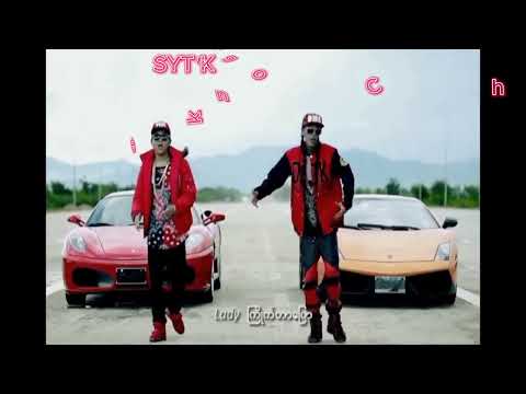 လေဒီကြိုက်တာပြော ကာရာအိုကေ စနဲ lady kyite tar pyaw karaoke snare