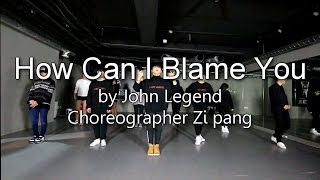 John Legend _ How can i blame you / URBAN BASIC CLASS BY LJ DANCE SCHOOL 분당댄스학원