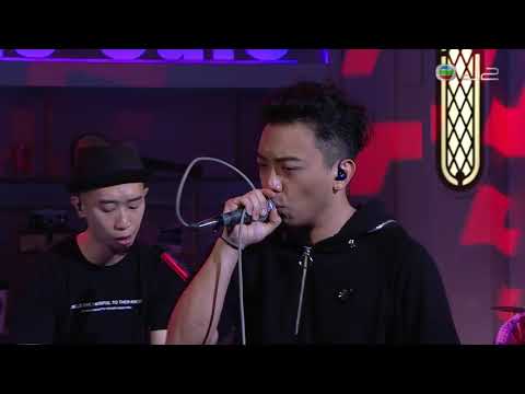180714 Nowhere Boys - 生死時速 ○ J2 Music Café