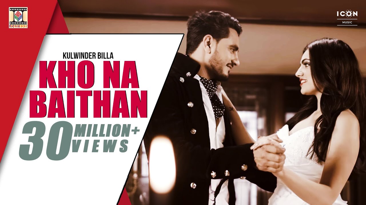 Kho Na Baithan Lyrics  | Kho Na Baithan | Kulwinder Billa | Jassi Bros
