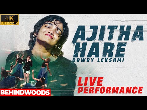 Ajitha Hare | Gowry Lekshmi Best Live Performance🔥|  Your Heart Will Melt !🥰