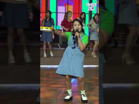 김다현&김태연 - 춤추는 탬버린 내딸하자 15화