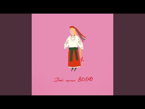 Кохала