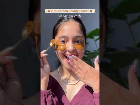 DIY Coffee Eye Mask for dark circles#ashortaday#viralvideo#youtubeshorts#glowingskin#koreanskincare
