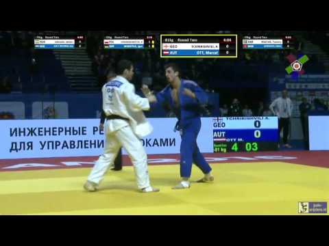 Judo 2016 European Championships Kazan: Tchrikishvili (GEO) - Ott (AUT) [-81kg]