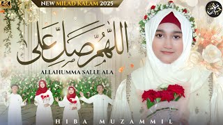 Download lagu Durood e Pak | صَلَوَاتٌ عَلَى النَّبِيِّ | Allahumma Salli Ala ﷺ | Rabiul Awwal Special 2025 mp3