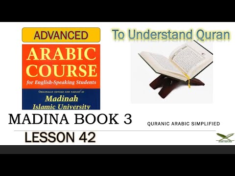 madina book 3 class 42 - exercises practising ظرف and لو