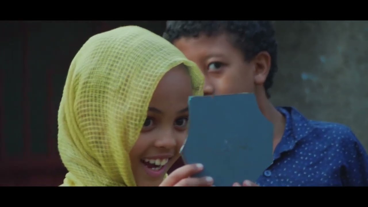 jemila movie trailer